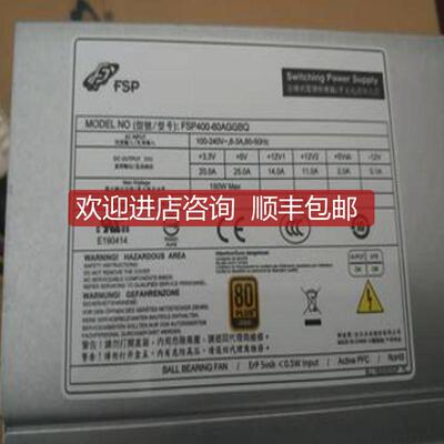 A5E43516128询价