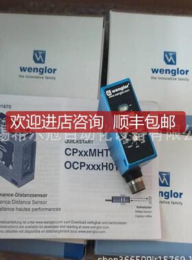 SEW变频模块MM03--503-0D0 MMMM11D-5005D-503-00 MM0询价