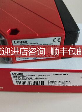 劳易测PRK18B.T2/NX-M12  50117364偏振光片镜反射型光电询价