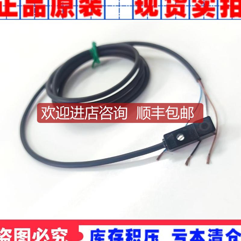 传器 GL-8F 8FB 8FU 8FUB 8H 8HB  8HU  8HUB 询价