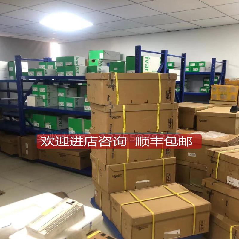 变频器ATV303H037N4/H075N4/HU15N4/HU22N4/HU30N4/HU4询价