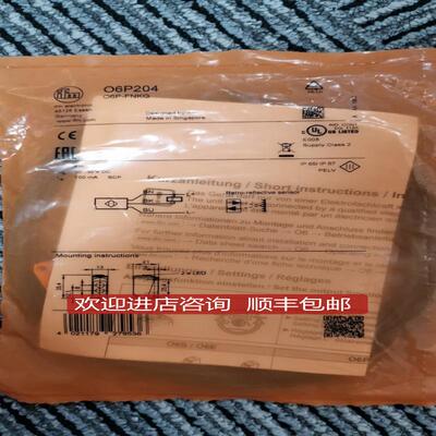 IFM易福门传器O6P204 O6E301  O6S301询价