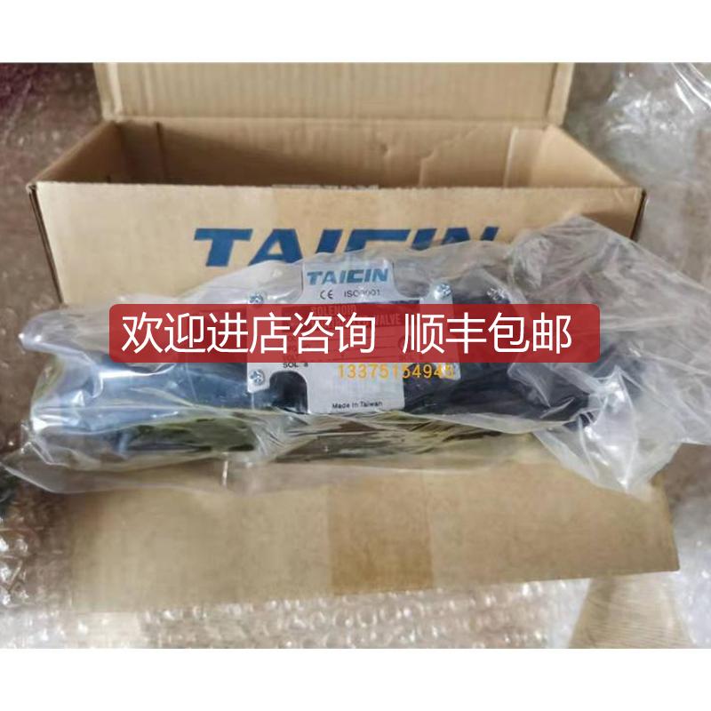 电磁阀KSO-G02-2DP-10-N/DC24V/G02-4CP询价