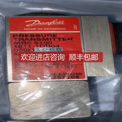 Danfoss丹佛斯MBS 5150 060N1068 传器询价
