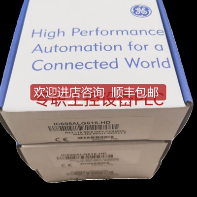 GE发那科  IC220ALG220    询价