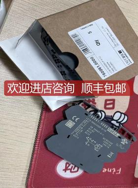 Europress CMG50S25-VT控制器PIL P49-F4V-2D-1D0-S346询价