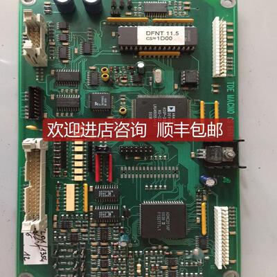 CS6617  TDE MACNO DFNT 11KW   变频器  CPU 主询价