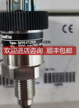 8298.97.2328 trafag压力传器询价