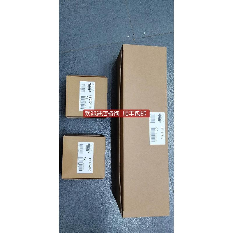 F2-08DA-2/F2-08AD-2 04AD/F2-04THM/F2-02DA-2 询价