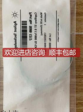 235500-1217 封0.179询价