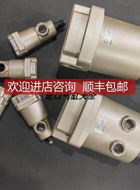 SMC过滤器 AM AMD AMH AMG250C-02 03 02B 03B BC BD-J R 询价