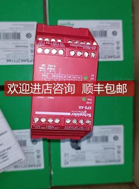 XPSAC5121 AC421 UAK2AP 12AP UAF1AP AXE5120P XPSAK71144询价