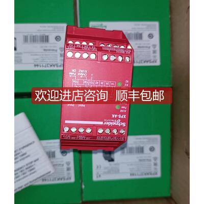 XPSAC5121 AC421 UAK2AP 12AP UAF1AP AXE5120P XPSAK71144询价