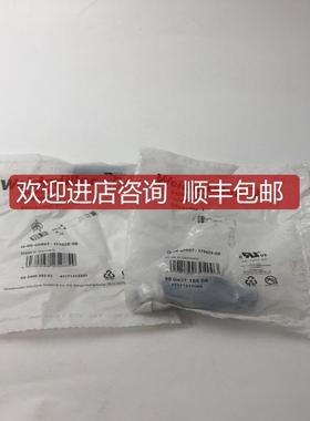 魏德米勒接头1803870000 SAIB-M8-3P/9456950000 SAISW-询价