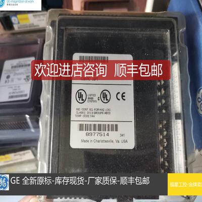 IC693MDL230 IC693MDL231 IC693MDL240 GE 询价