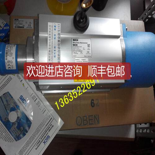 SICK编码器PRF08-C1AM0240 PRF08-C1AM0240 PRF08-A1AM02询价