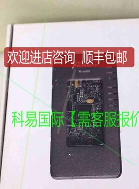 NININI MYRIO 1900  需再拍询价