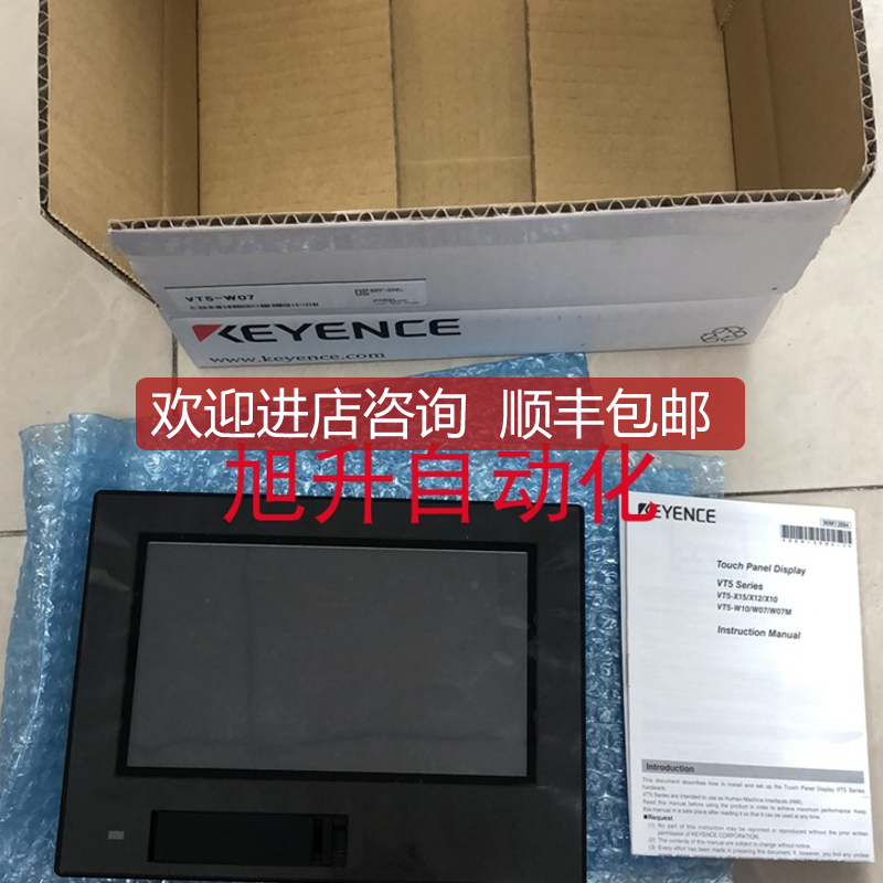 VT5-W07 VT5-W07M VT5-W10 VT5-X12 VT5-X10 VT5-X15 询价