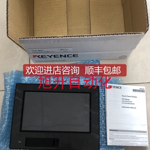 VT5-W07 VT5-W07M VT5-W10 VT5-X12 VT5-X10 VT5-X15 询价