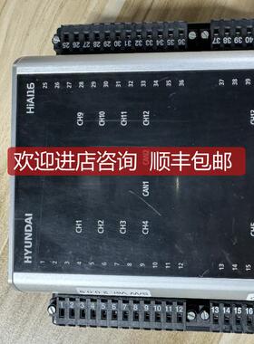 HYUNDAI  HiDI16 模块 询价