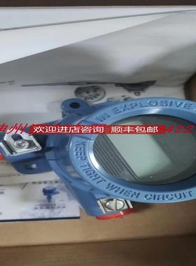 Rosemount罗斯蒙特 644  HAK1J6M5 温度变送器询价
