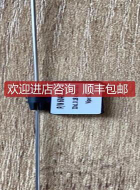 赛默飞世尔 viper管 6040.2365询价