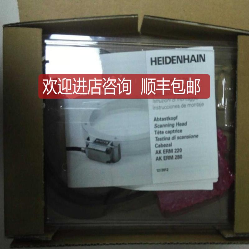 AK ERM 280 90001 -03R 读数头393000-16 HEIDENHAIN 海德询价
