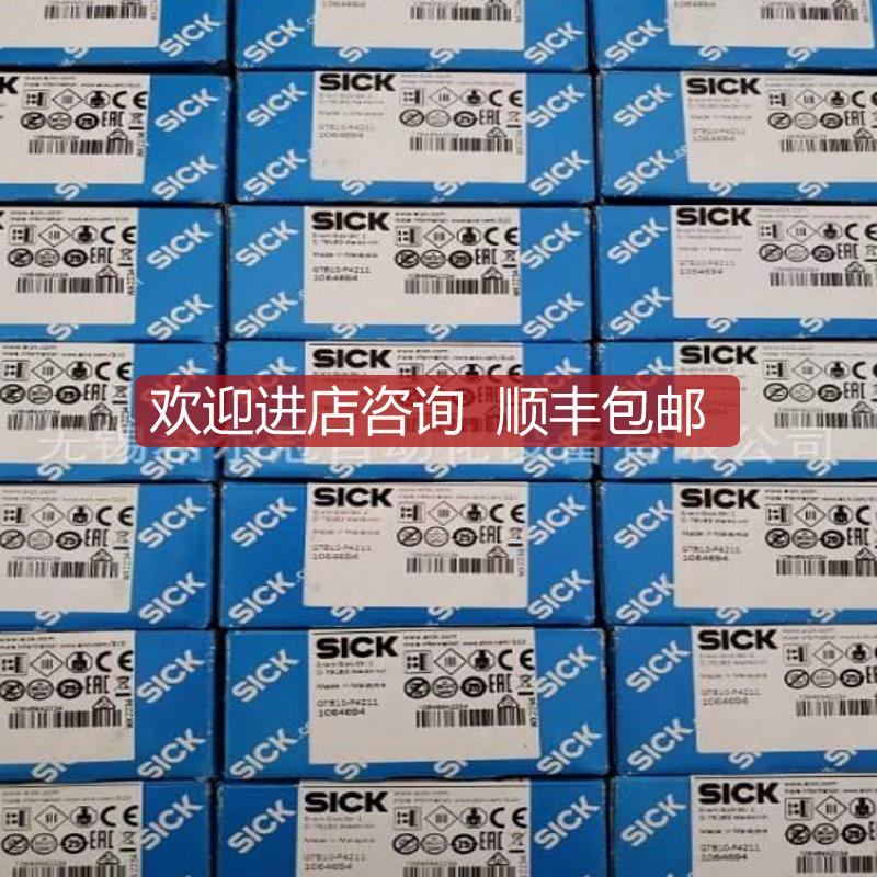 0SICK西克 编码S器FM60BTEAKZ0-S0-1  AFM6B询价