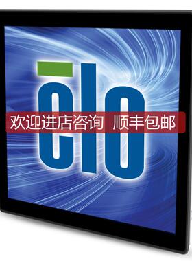 19寸ELO嵌入式表面声波E896339触摸屏显示器ET1937L-8CWA-询价