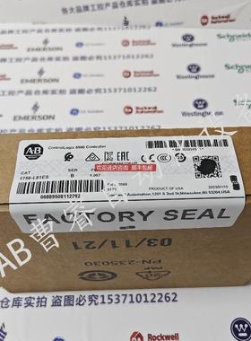 1756-L81ES GuardLogix5580控制器，3MB标准内存 1756L81ES询价