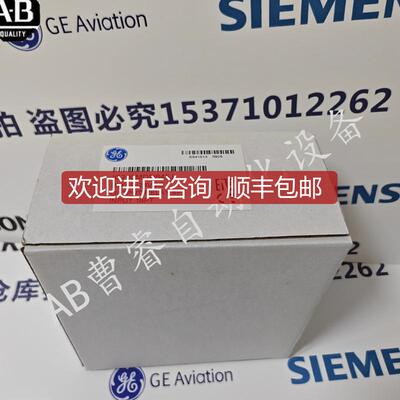 IC200MDD845  VersaMax系列，离散混合输入和输模块询价