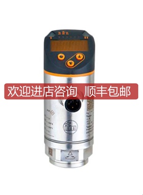 IFM PN7012 7014 7015 PN7070 7071 7072 7092 7093 PN7094 询价