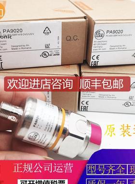 IFM易福门PA9020.PA9021.PA9022.PA3589.PA6229传器询价