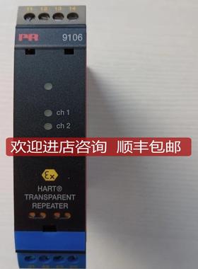 ? 佩勒模块? PR9106B2B，询价