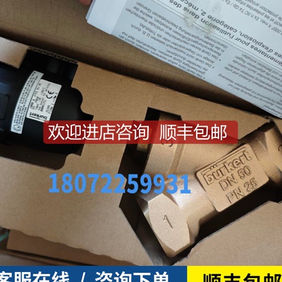 宝德款角座阀 00001251 DN50黄铜 询价