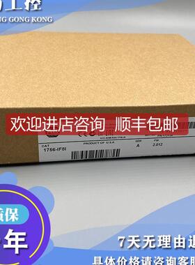 Allen-Bradley1794sc-IF8IU 1794scIF8IU询价