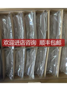 日立生化仪008比色杯cobras罗氏 c701 C702反询价