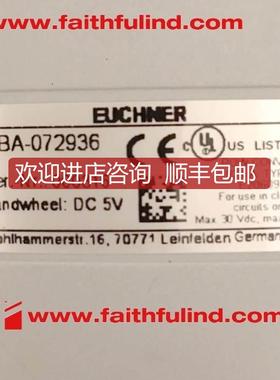 Euchner 072936 安士能安全模块 HBA-072936 072828询价