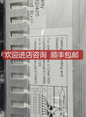 KONGSBERG DGU 8100272 模块询价