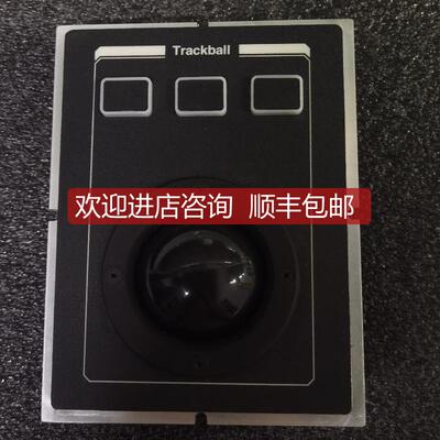 KONGSNERG康士伯 PS2 Trackball 3 button询价