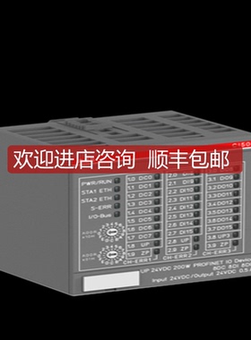 模块AC500/CI502/3ABD00029508/询价