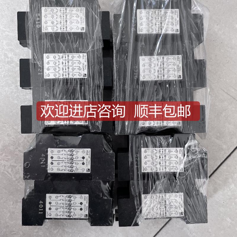FUJI 富士 继电器模组 RS6/RS4 DC24V RB105-DE DC24V 询价