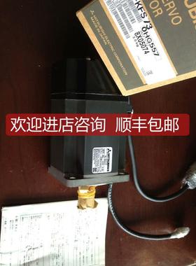 三菱HC-KF/MF43 KF23B KFS73 053K 询价