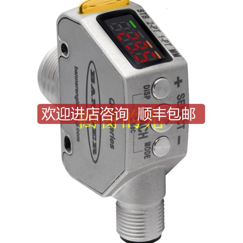 SLSK30-1500Q88-1RE25 BANNER ENGINEERING 控制 欲购从速询价