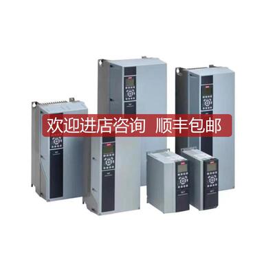 丹佛斯FC-302P55KT5E20H1BNCXXXSXXXXA0BRCXXXXDX全询价