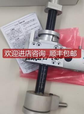 FESTO费斯托旋转抬升模块EHMB-20-100/1107096询价