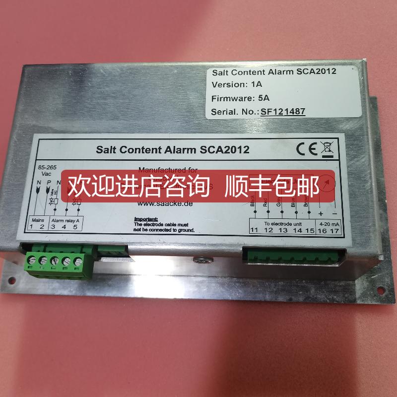 Salt Content Alarm SCA2012含盐量警报器 询价