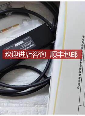 MAGNESCALE高精度探规DK812SBFLR5询价