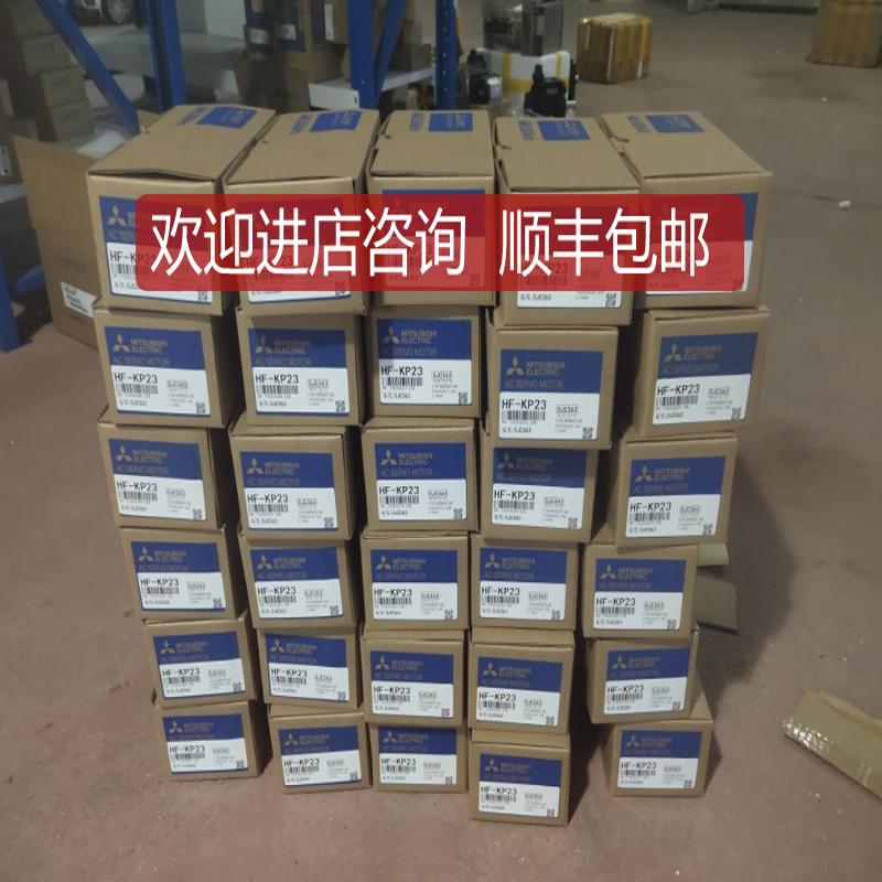 三菱伺服驱动MR-J2S-40B-QT009U652/40A-PY091T024/40询价