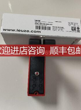 LEUZE/劳易测HT3C.B/4P  50133595 背景抑制传器   询价